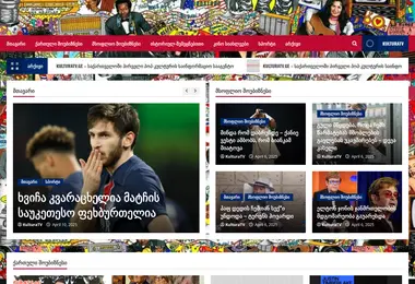 Screenshot of kulturatv.ge
