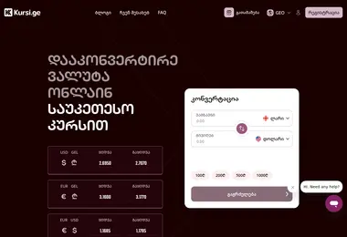 Screenshot of kursi.ge