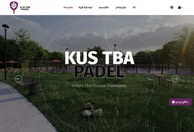 Screenshot of kustbapadel.ge