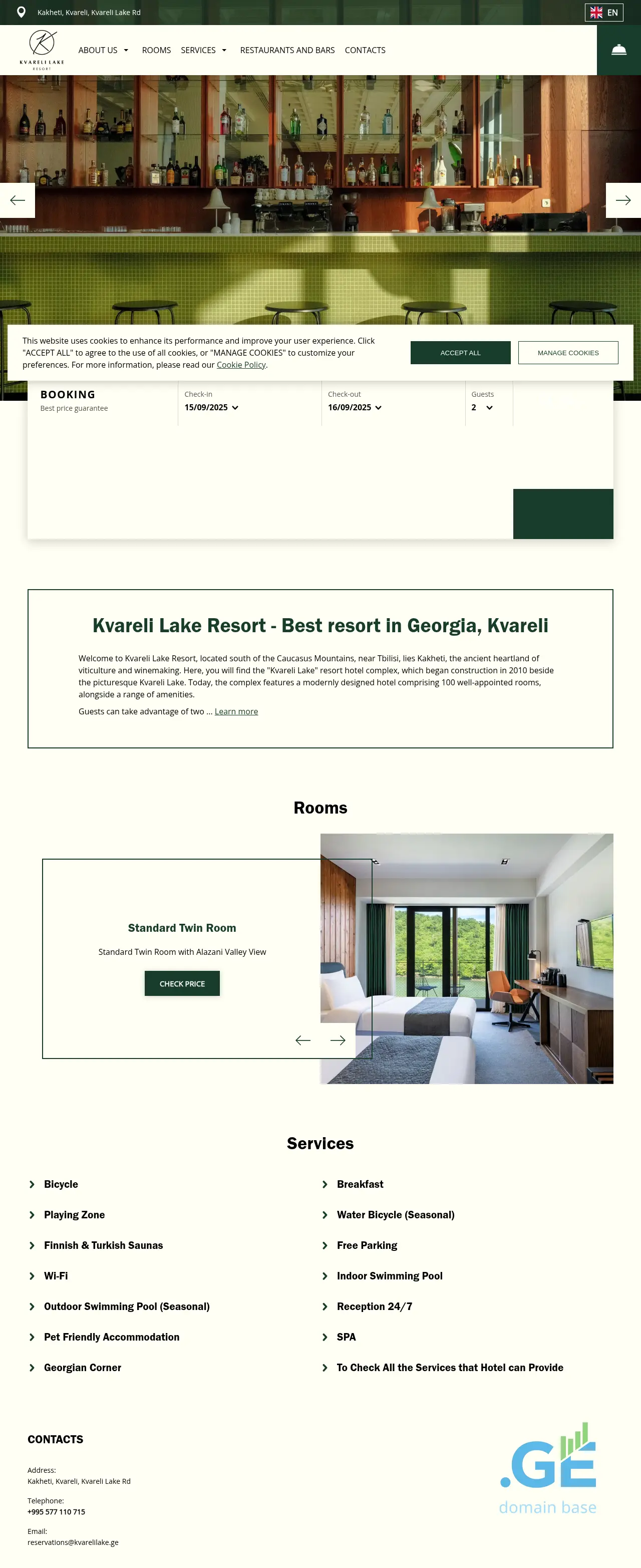 Screenshot of the site kvarelilake.ge
