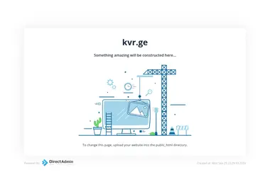 Screenshot of kvr.ge