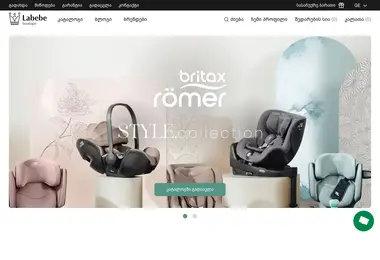 Screenshot of labebe.ge