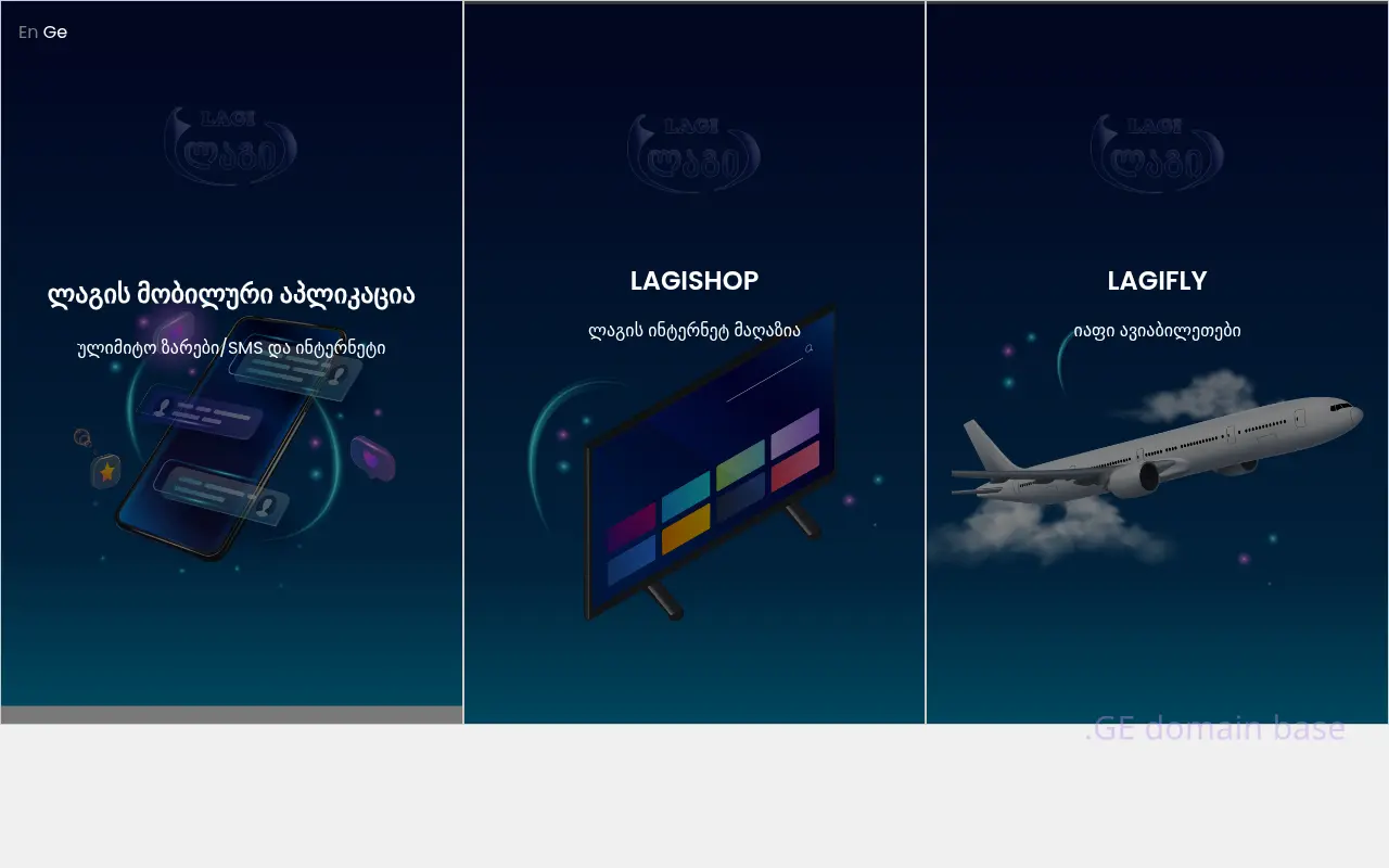 Screenshot of the site lagi.ge