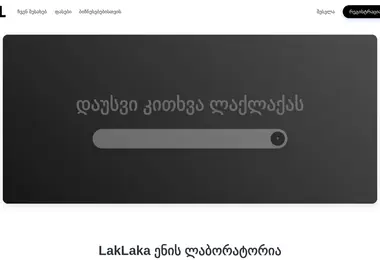 Screenshot of laklaka.ge