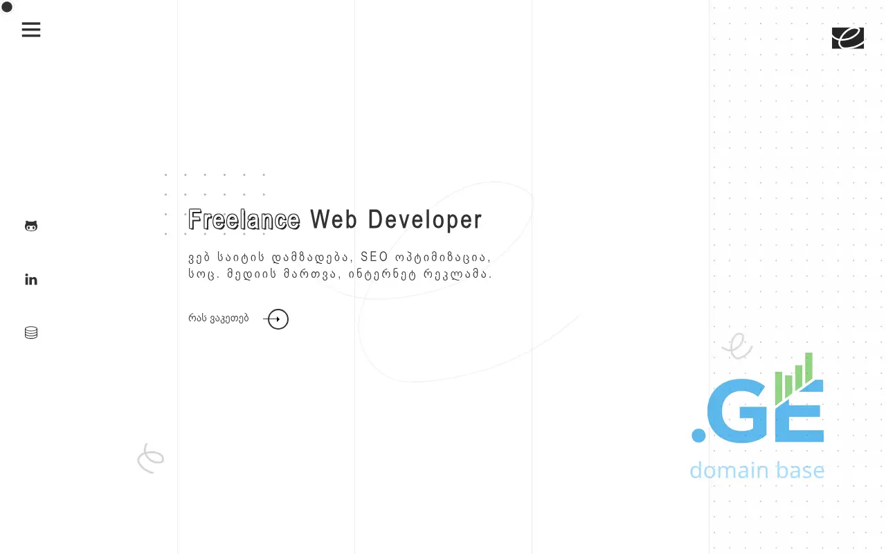 Screenshot of the site laravel.ge
