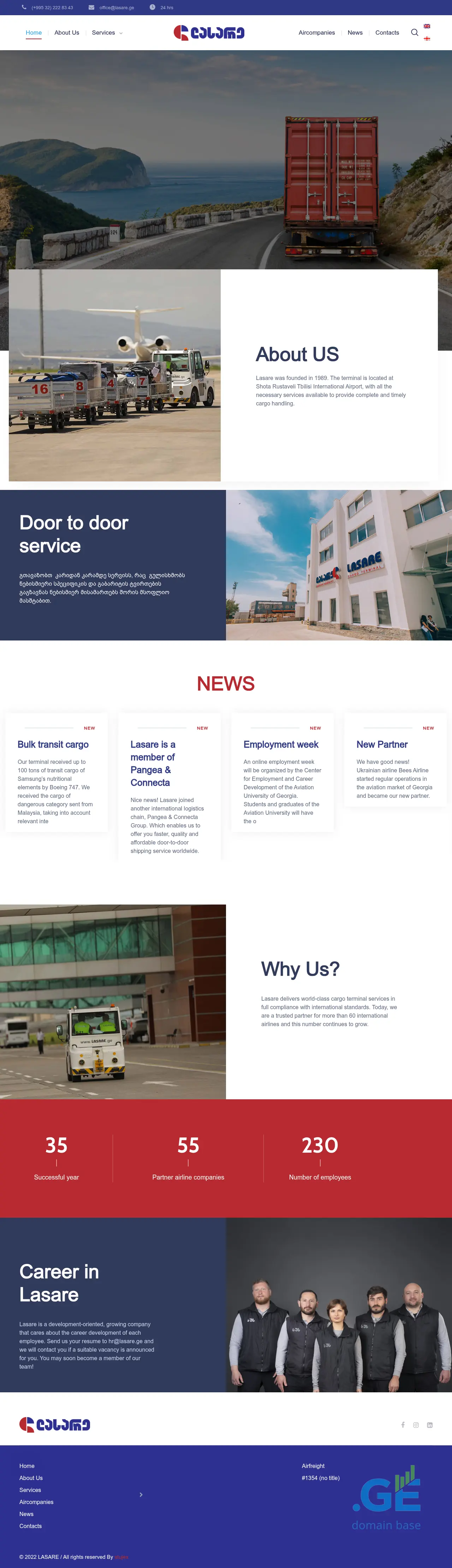 Screenshot of the site lasare.ge