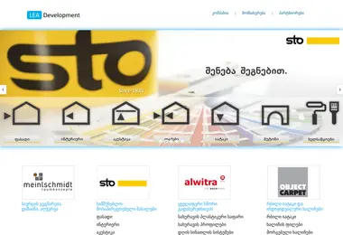 Screenshot of lea.ge