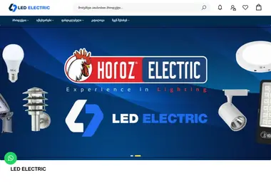 Screenshot of ledelectric.ge