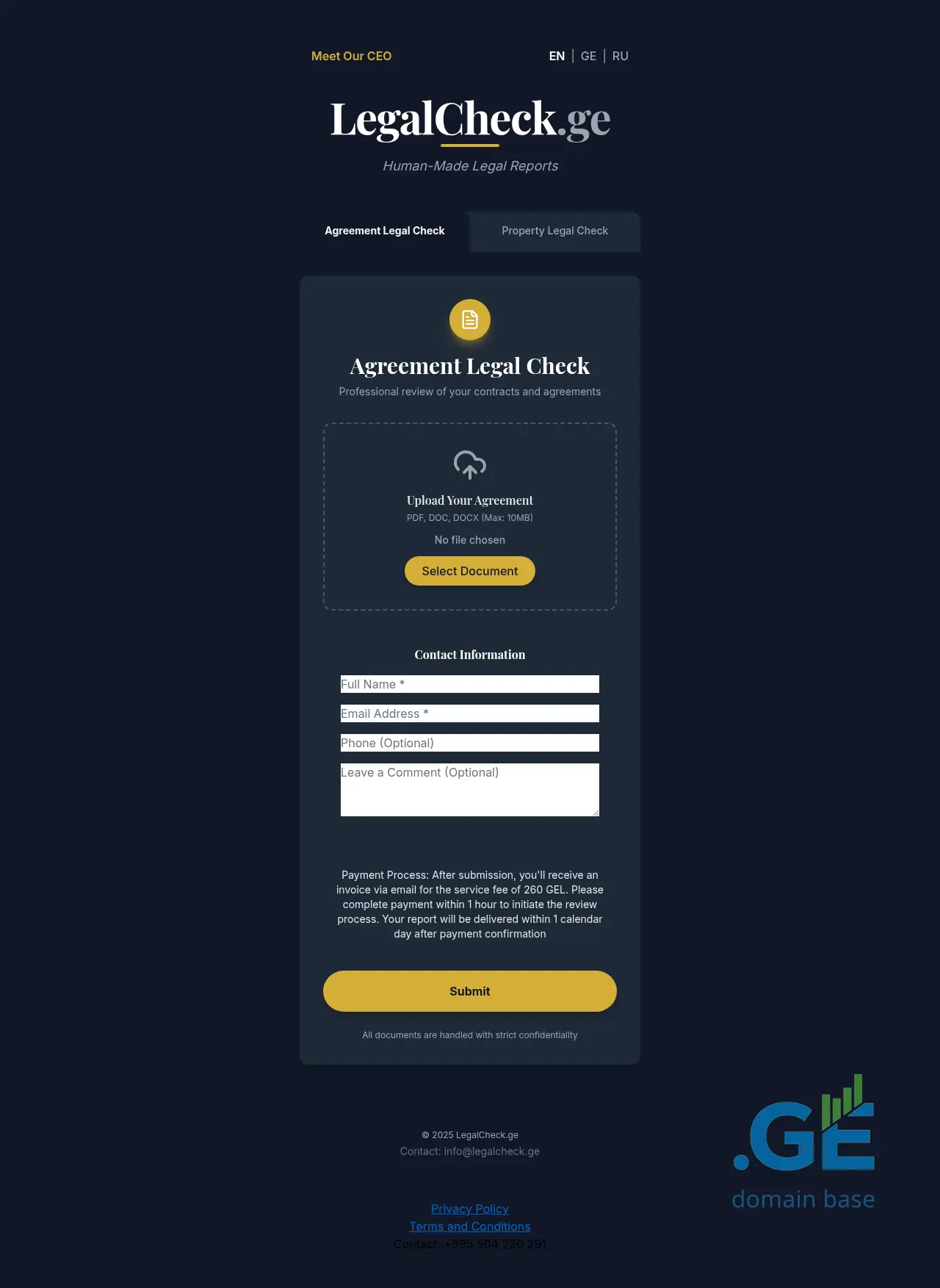 Screenshot of the site legalcheck.ge