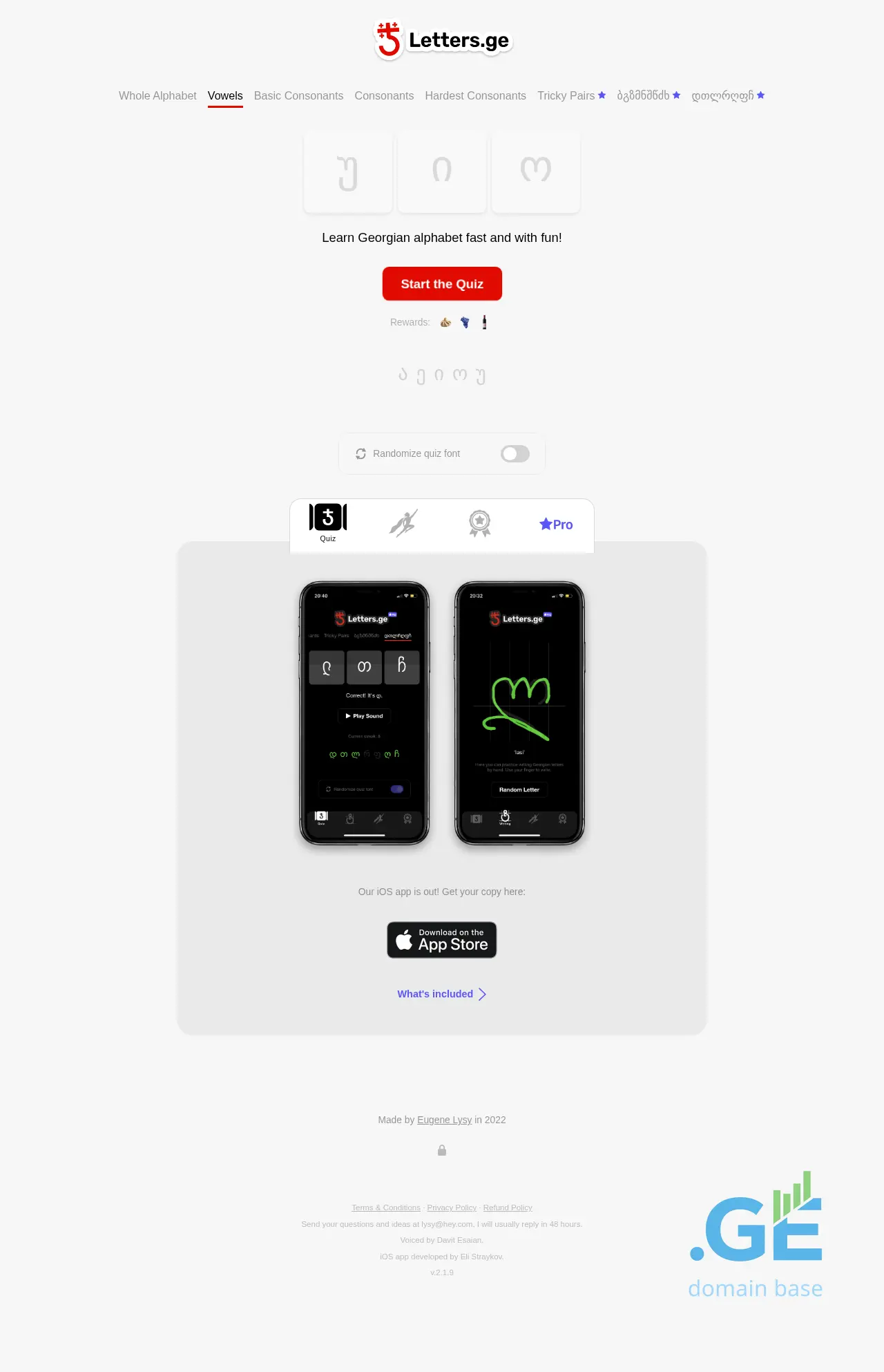 Screenshot of the site letters.ge