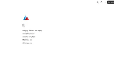 Screenshot of liang.ge