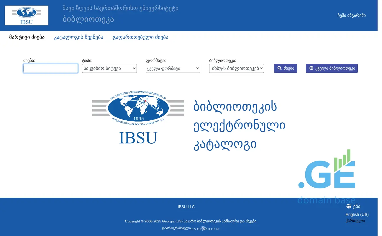 Screenshot of the site library.ibsu.edu.ge