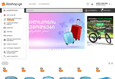 Screenshot of liloshop.ge