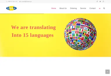 Screenshot of lineplus.ge
