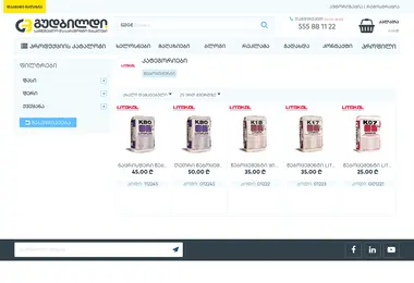 Screenshot of litokol.ge