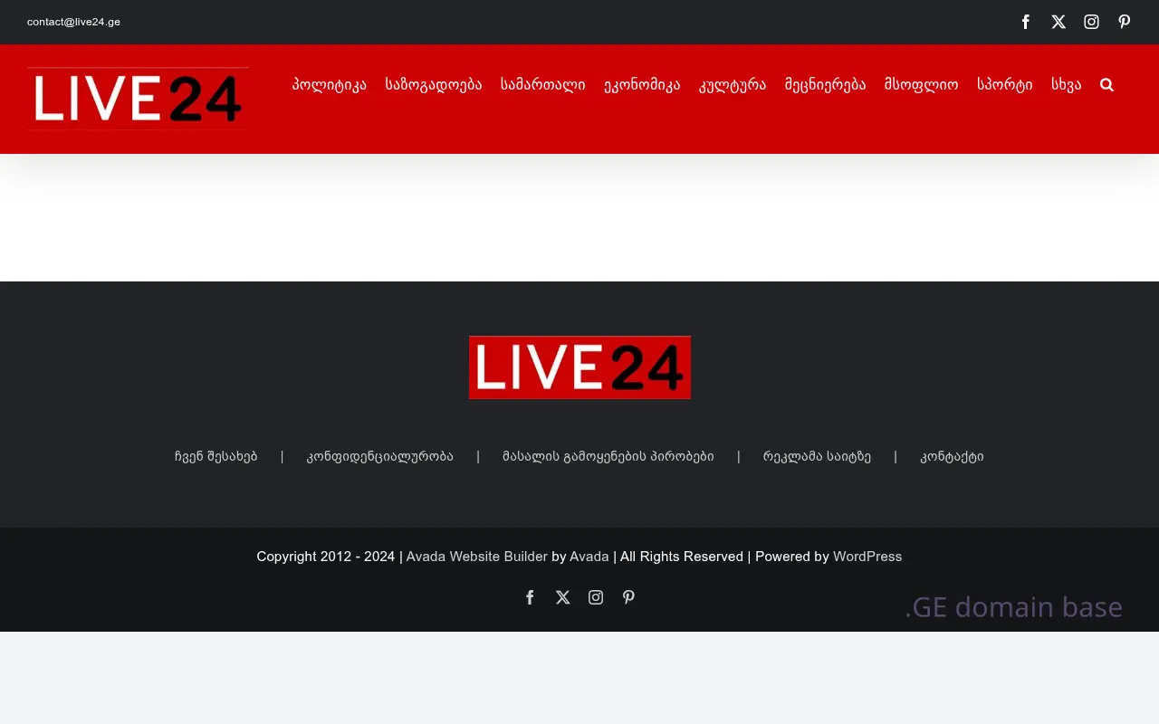 Screenshot of the site live24.ge
