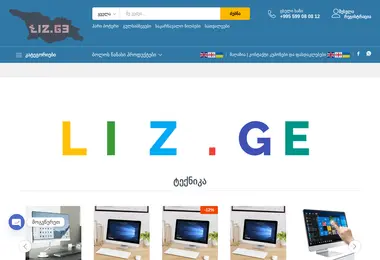 Screenshot of liz.ge