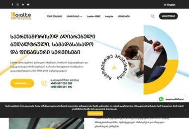 Screenshot of loialte.ge