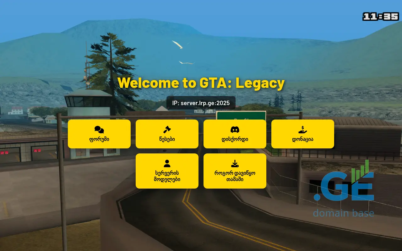 Screenshot of the site lrp.ge