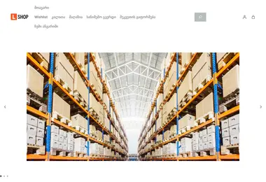 Screenshot of lshop.ge