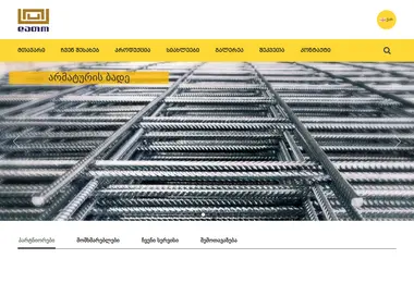 Screenshot of ltd-dato.ge