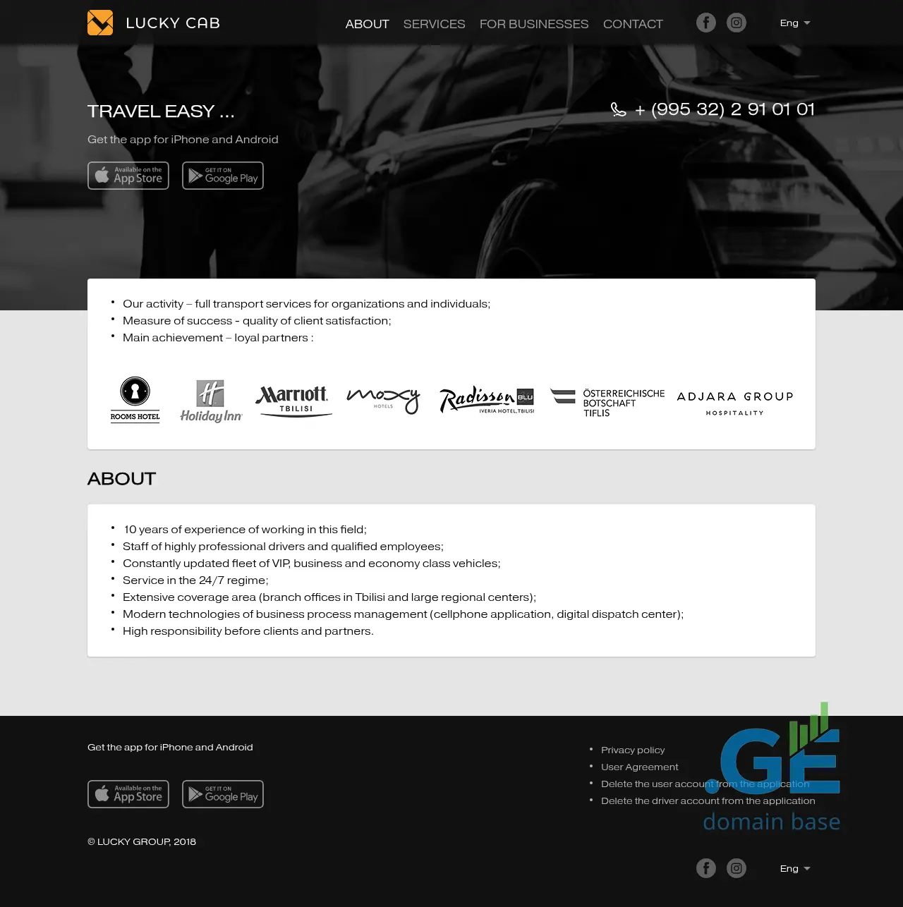 Screenshot of the site luckygroup.ge