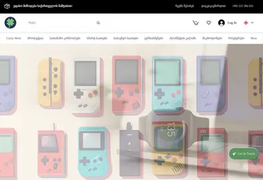Screenshot of luckystore.ge