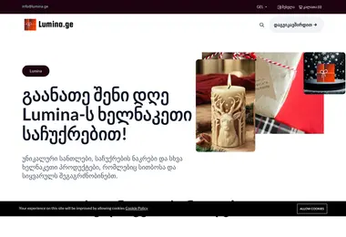 Screenshot of lumina.ge