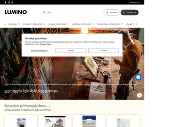 Screenshot of lumino.ge