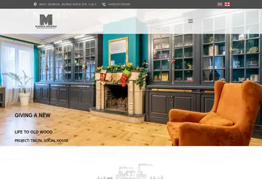 Screenshot of maderageorgia.ge