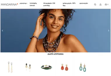 Screenshot of mandarina.ge