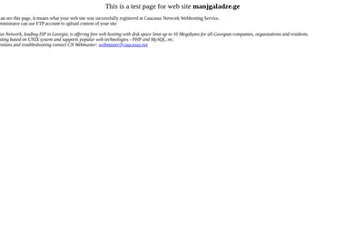 Screenshot of manjgaladze.ge
