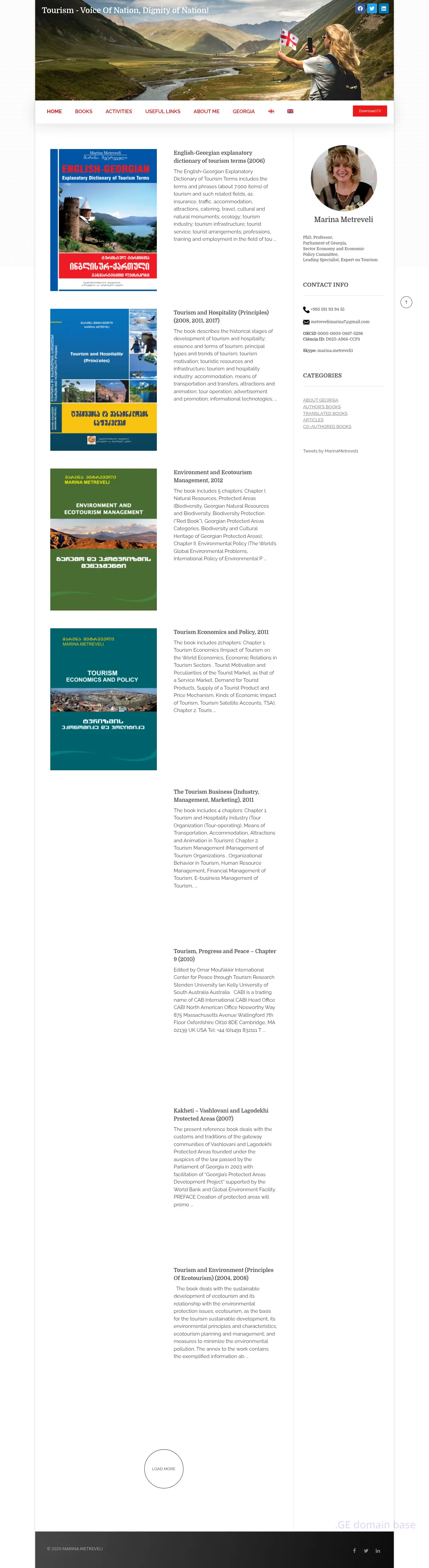 Screenshot of the site marinametreveli.ge