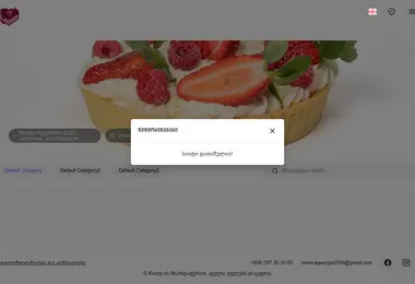 Screenshot of marmelada.ge