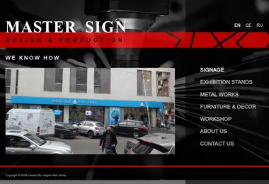 Screenshot of mastersign.ge