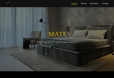 Screenshot of mati.ge