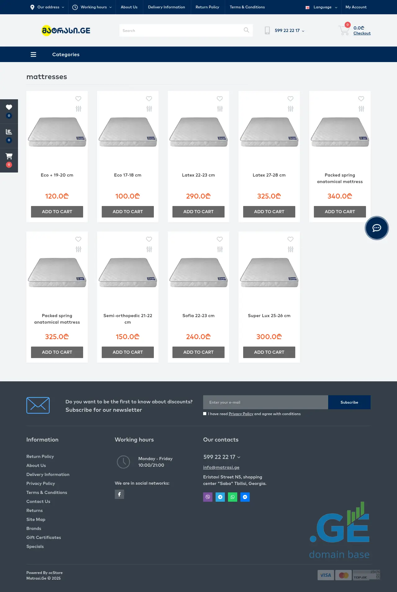 Screenshot of the site matrasi.ge