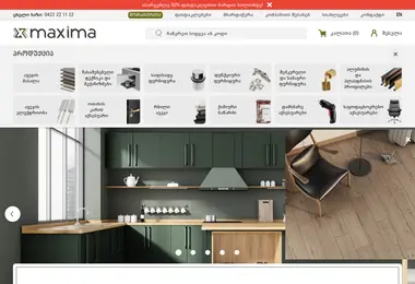 Screenshot of maxima.ge