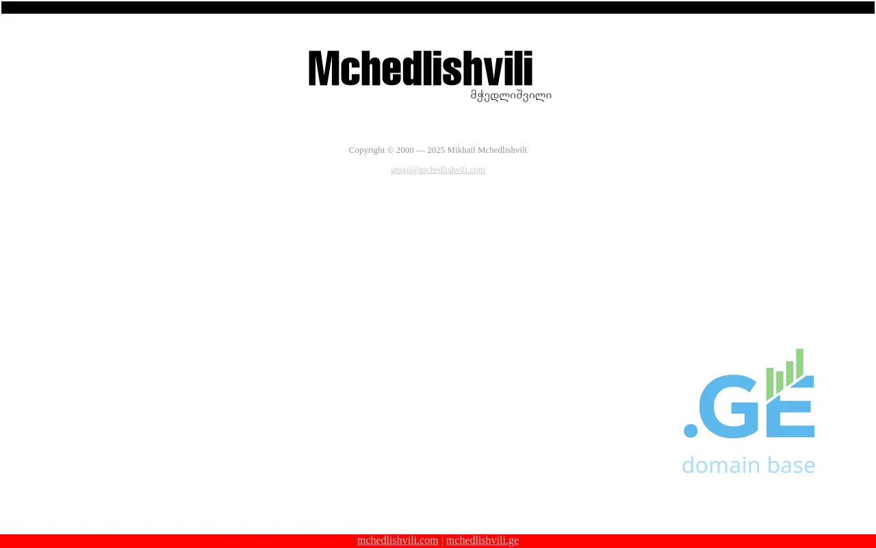 Screenshot of the site mchedlishvili.ge