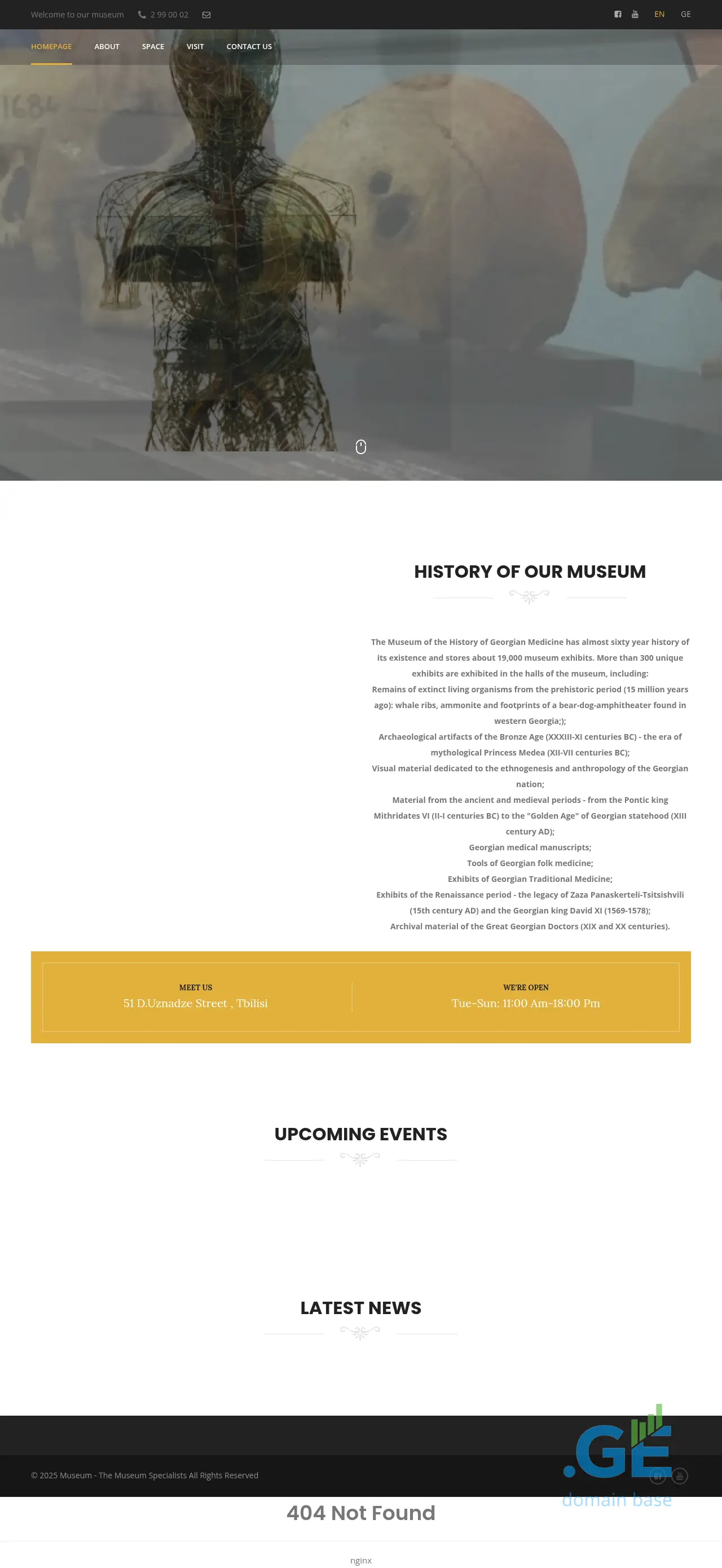 Screenshot of the site medeamuseum.gov.ge