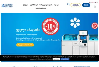 Screenshot of medicover.ge