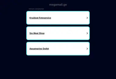 Screenshot of megamall.ge
