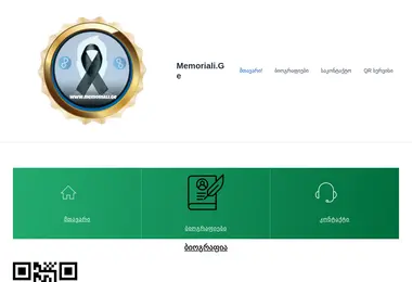 Screenshot of memoriali.ge