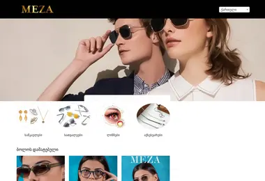 Screenshot of meza.ge
