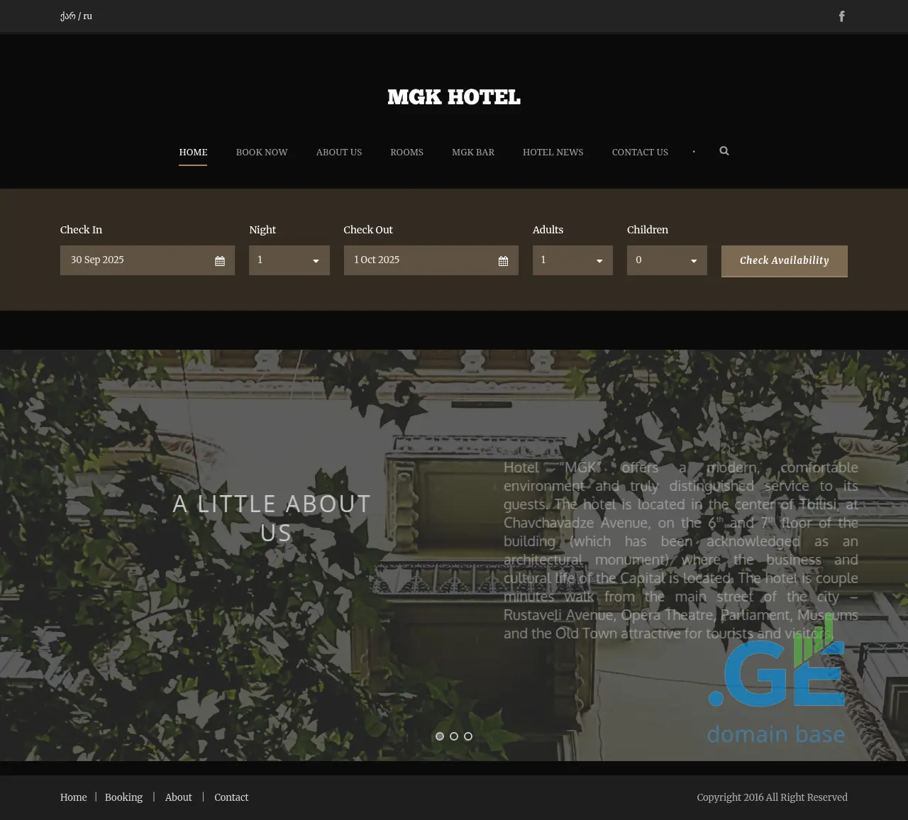 Screenshot of the site mgkhotel.ge