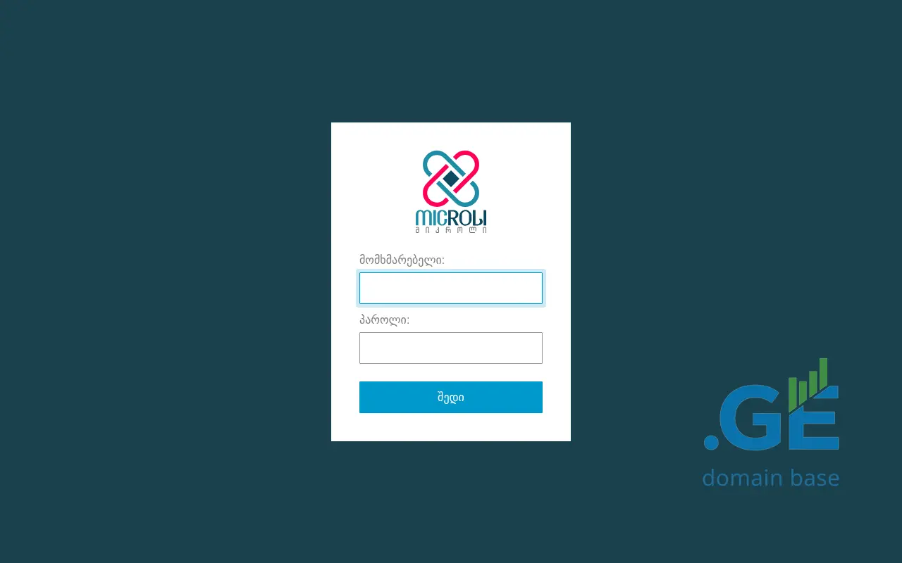 Screenshot of the site microli.ge
