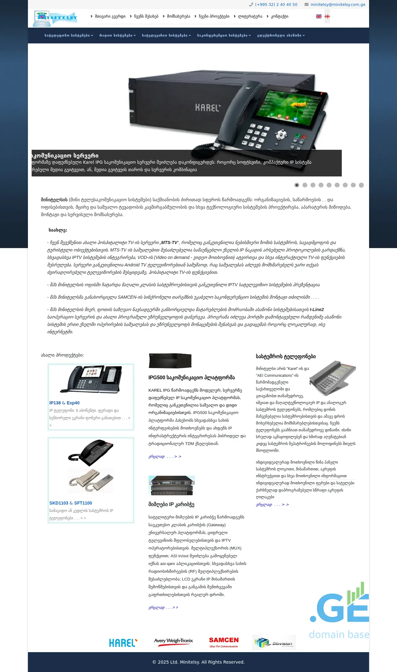Screenshot of the site minitelsy.com.ge