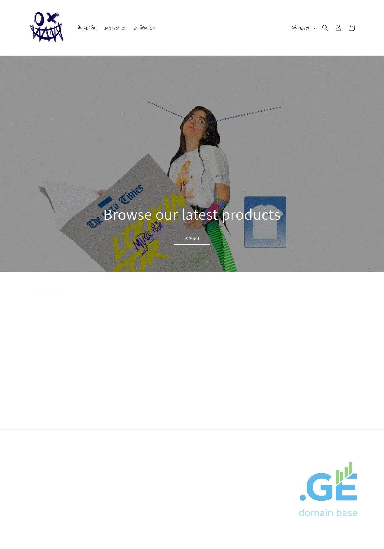 Screenshot of the site miraflare.ge
