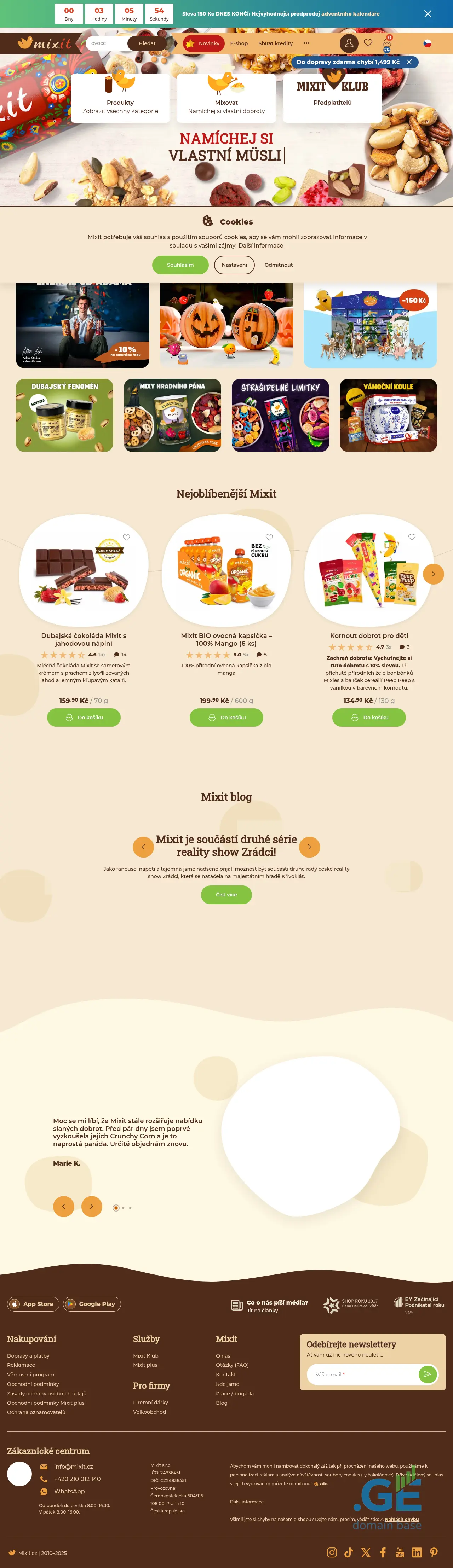 Screenshot of the site mixit.ge