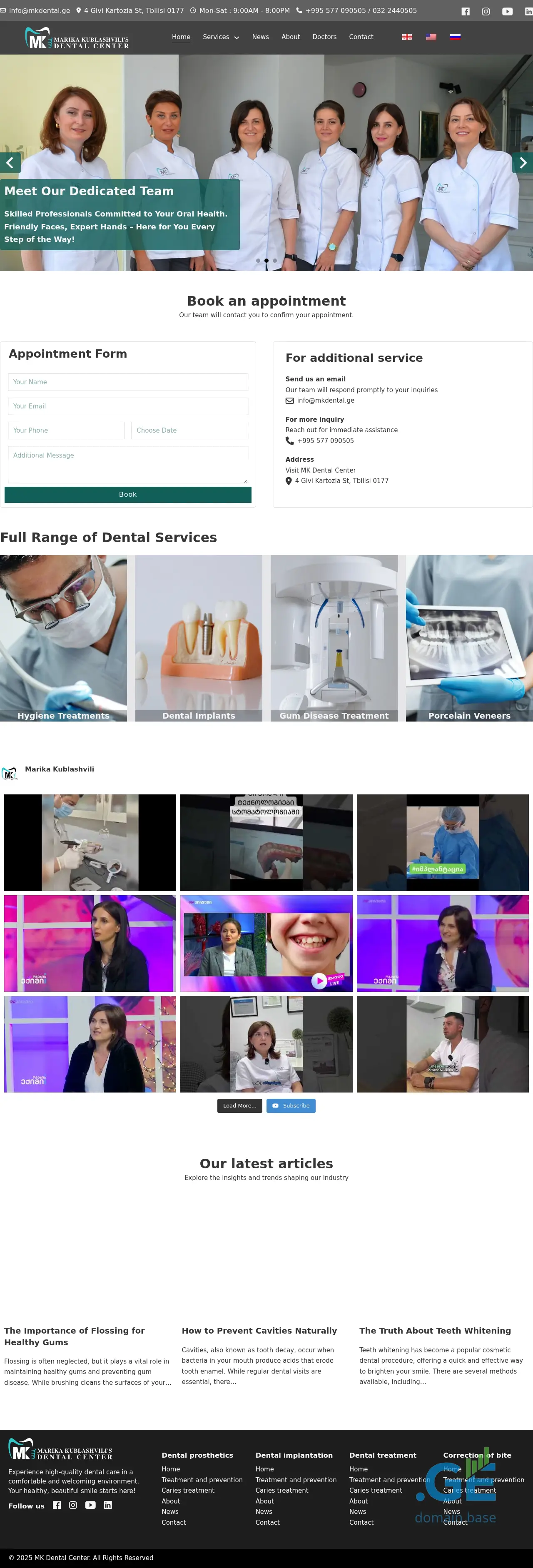 Screenshot of the site mkdental.ge